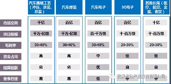 微信圖片_20191122120048.jpg